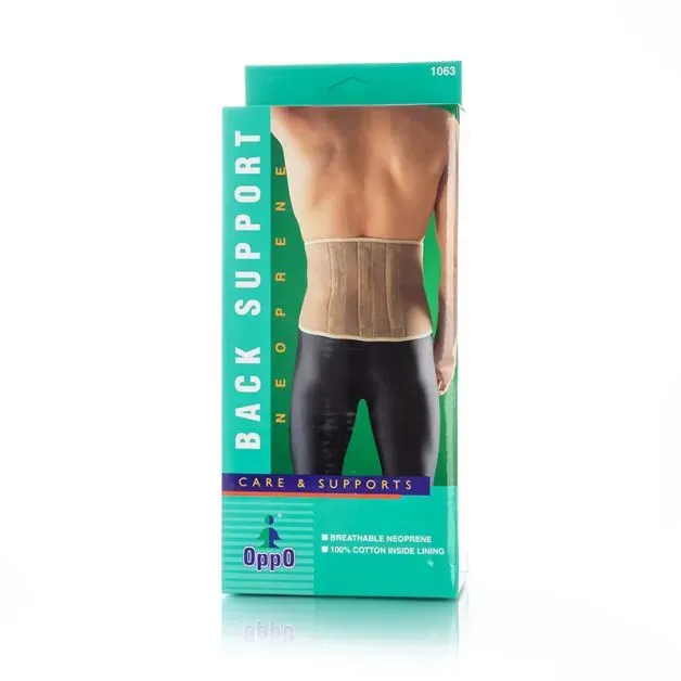 OPPO 1063 BACK SUPPORT