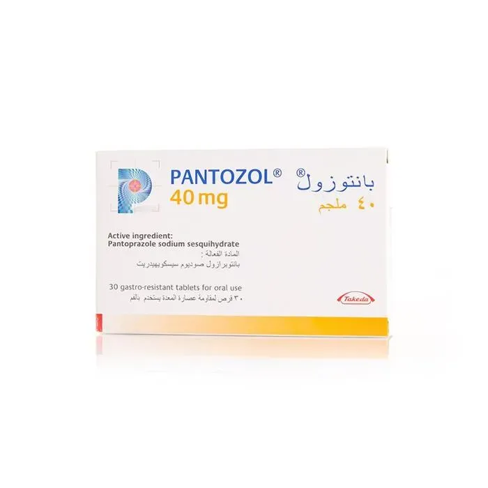 بانتوزول 40 مجم 30 قرص