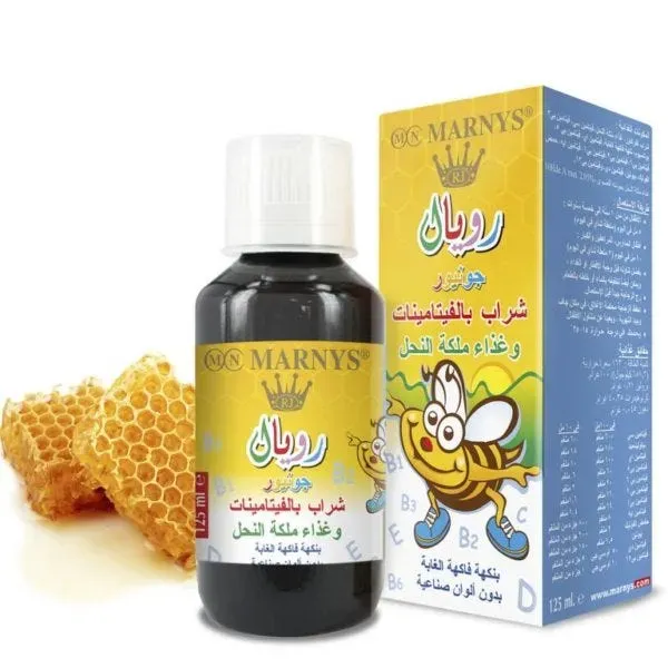 رويال جونيور مكمل للأطفال 125 مل