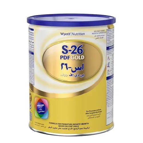 حليب اس 26 بي دي اف جولد 400 جم