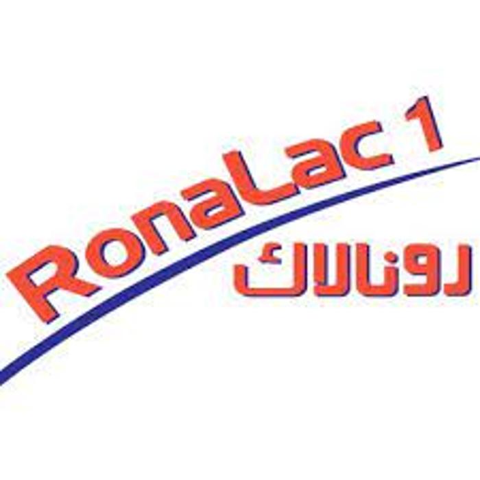 العلامة التجارية: RONALAC