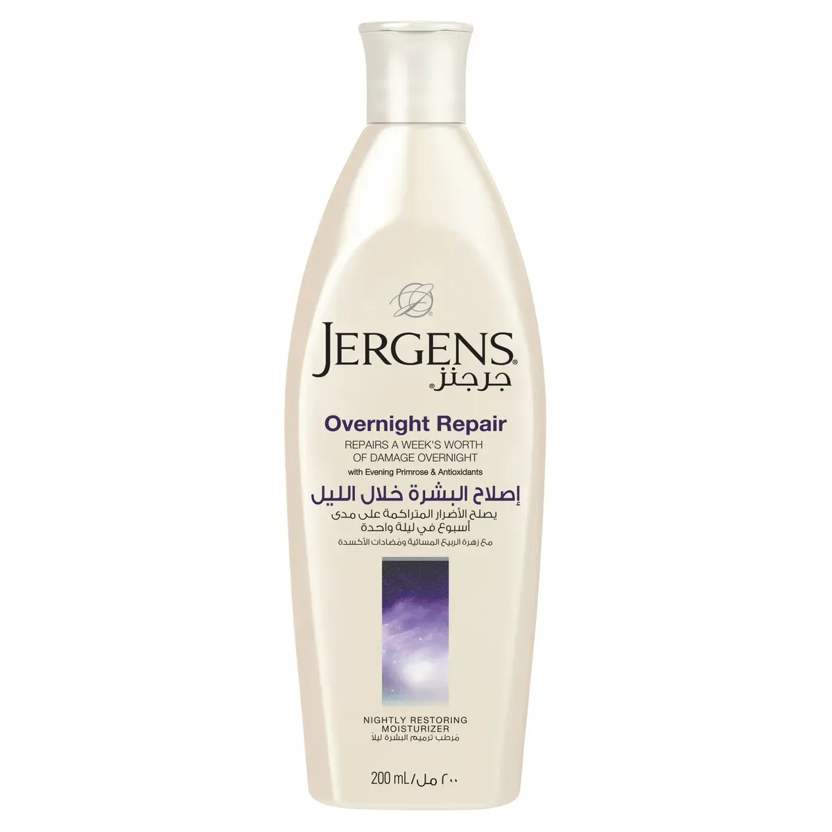 JERGENS OVER NIGHT REPAIR 200 ML LOTION