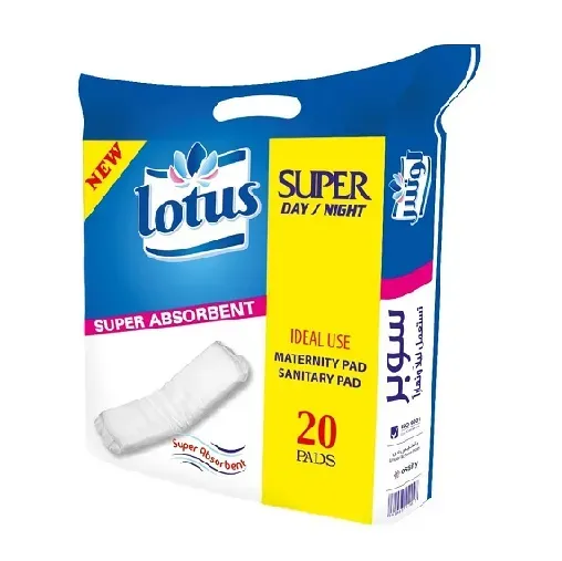 LOTUS SUPER DAY/NIGHT 10 X 20 1 Pack
