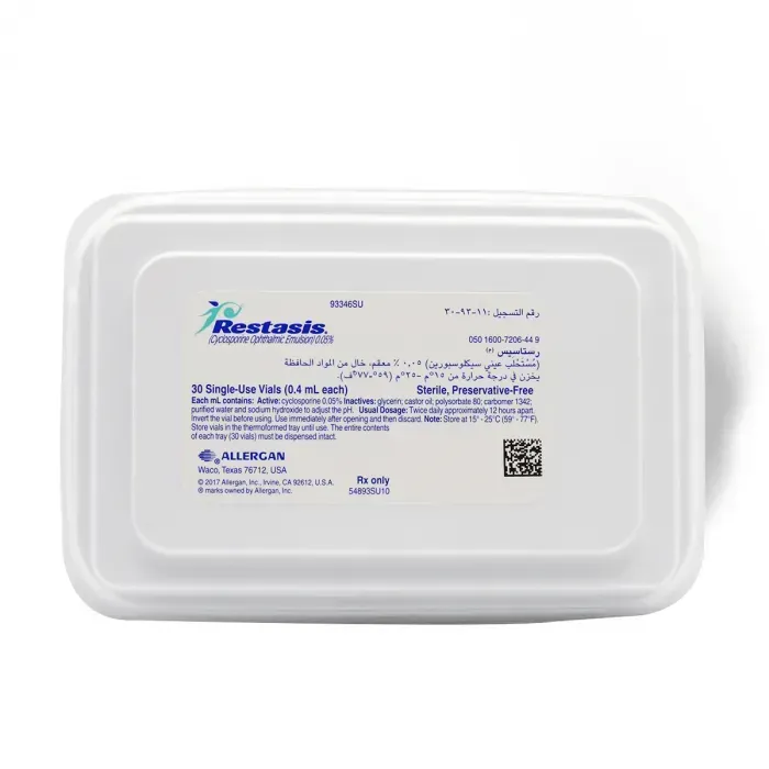 RESTASIS 0.05% EYE DROP EMULSION 30 VIAL