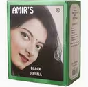 حنة أمير أسود  AMIR BLACK HENNA POWDER