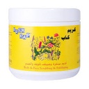 صنفرة كريم كاب KREM CAP BODY &FACE SCRUB 500GM