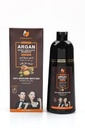 SAADA BEAUTY ARGAN DARK BROWN 400 ML