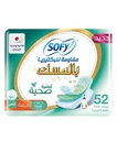 SOFY ANTI BACTERIAL HEALTHY SKIN MUSK 3 X 52 PAD 1 Pack