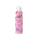 VIELLE DEO SPRAY BFF 150 ML
