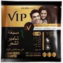 VIP HAIR COLOUR SHAMPOO 20 ML - DARK BROWN