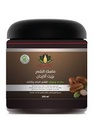 VOLLAREY ARGAN OIL HAIR MASK200ML