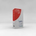 ZETRON 300 MG SUSPENSION 22.5 ML