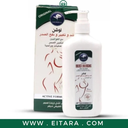 ALATAR LOTION BREAST FIRMING COLLAGEN 250 ML