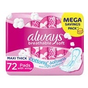 ALWAYS LARGE WITH WINGS SENSITIVE 8 X 24 1 Pack