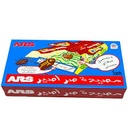 مصيدة صراصير ارس