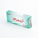 ازيماك 500 محم/3 اقراص