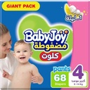 BABY JOY CULOTTE NO 4 LARGE UNISEX 3 X 68 1 Pack