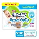 بيبي جوي مناديل  حساس4 50