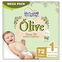 BABY JOY HEALTHY SKIN NEW BORN NO 1   3 X 72 1 Pack