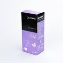 BETADINE VAGINAL DOUCHE 120 ML