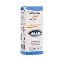 BIOSOFT PLUS EYE DROP 10 ML