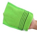BODY GLOVE TOWEL