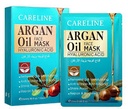 CARELINE ARGAN OIL FACE MASK