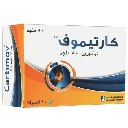 كارتيموف 50 ملجم