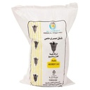 قطن مصري 1000جم رول