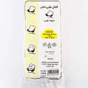 قطن مصرى زجزاج 100 جم