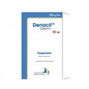 ديناسيف 125 ملجم / 5 مل 50 مل