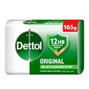 DETTOL SOAP ORIGINAL 165 GM
