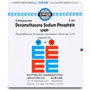 ديكساميثازون 8مغ / 2مل أمبول