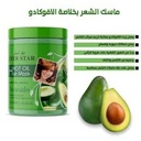 EVER STAR HOT OIL HAIR MASK AVOCADO 1000 ML