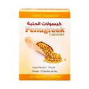 FENUGREEK 500 MG 60 CAP