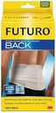 فوتورو دعامة مثبتة للظهر صغير-وسط 46815