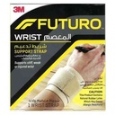 FUTURO WRIST BRACE SUPPORT FREE SIZE 46709