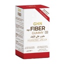 GHN HIGH FIBER GUMMY 60 PIECES