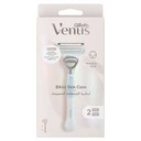 GILLETTE VENUS BIKINI SKIN CARE 2 PCS