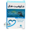 جلوفيت كال 30 كبسولة