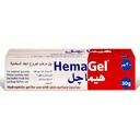 هيما جل 30 جم