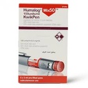 هيومالوج كويك محلول