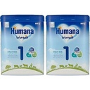 HUMANA PRO NO 1  800 g TWIN PACK OFFER