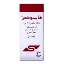 HYMOX 125MG / 5ML POWDER FOR ORAL SUSP. 100 ML