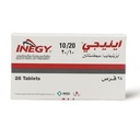 انجى 20/10 اقراص