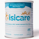 ايزيلاك ايزيكير 400 جرام