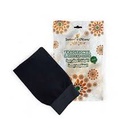 الليفة النغربية