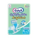 لايفري حفايض كبار اكس لارج 4*9 عبوة واحدة