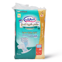 حفاضات ليفرى للكبار  مقاس متوسط 2*24+6 عبوة واحدة