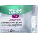 LIMITLESS CHROMAX CUT 30 SACHETS